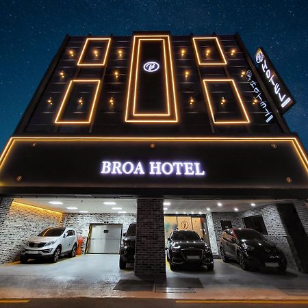 Busan Seomyeon Broa Hotel Extérieur photo