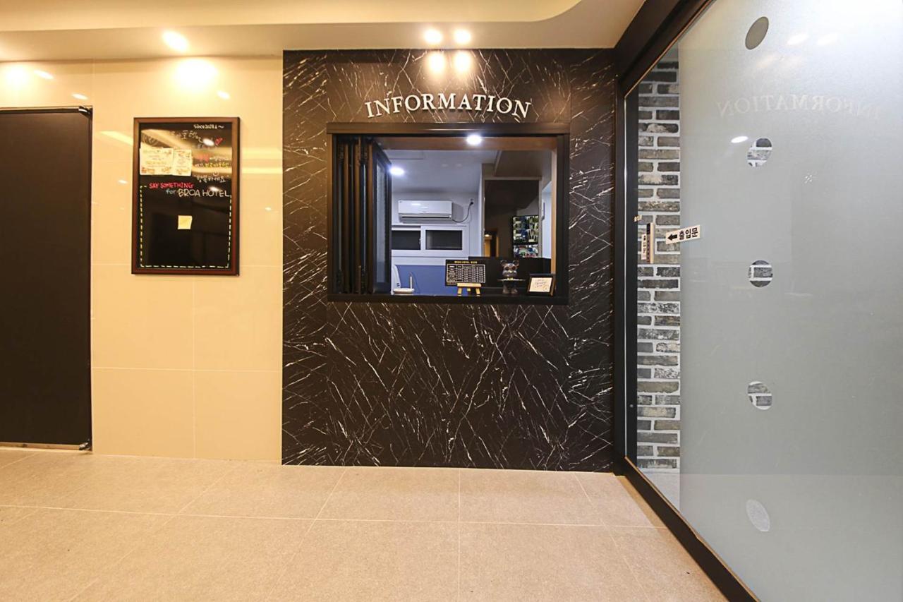 Busan Seomyeon Broa Hotel Extérieur photo