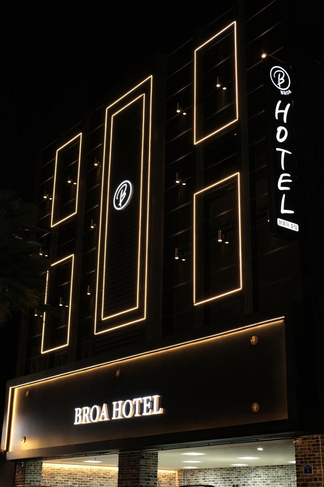 Busan Seomyeon Broa Hotel Extérieur photo