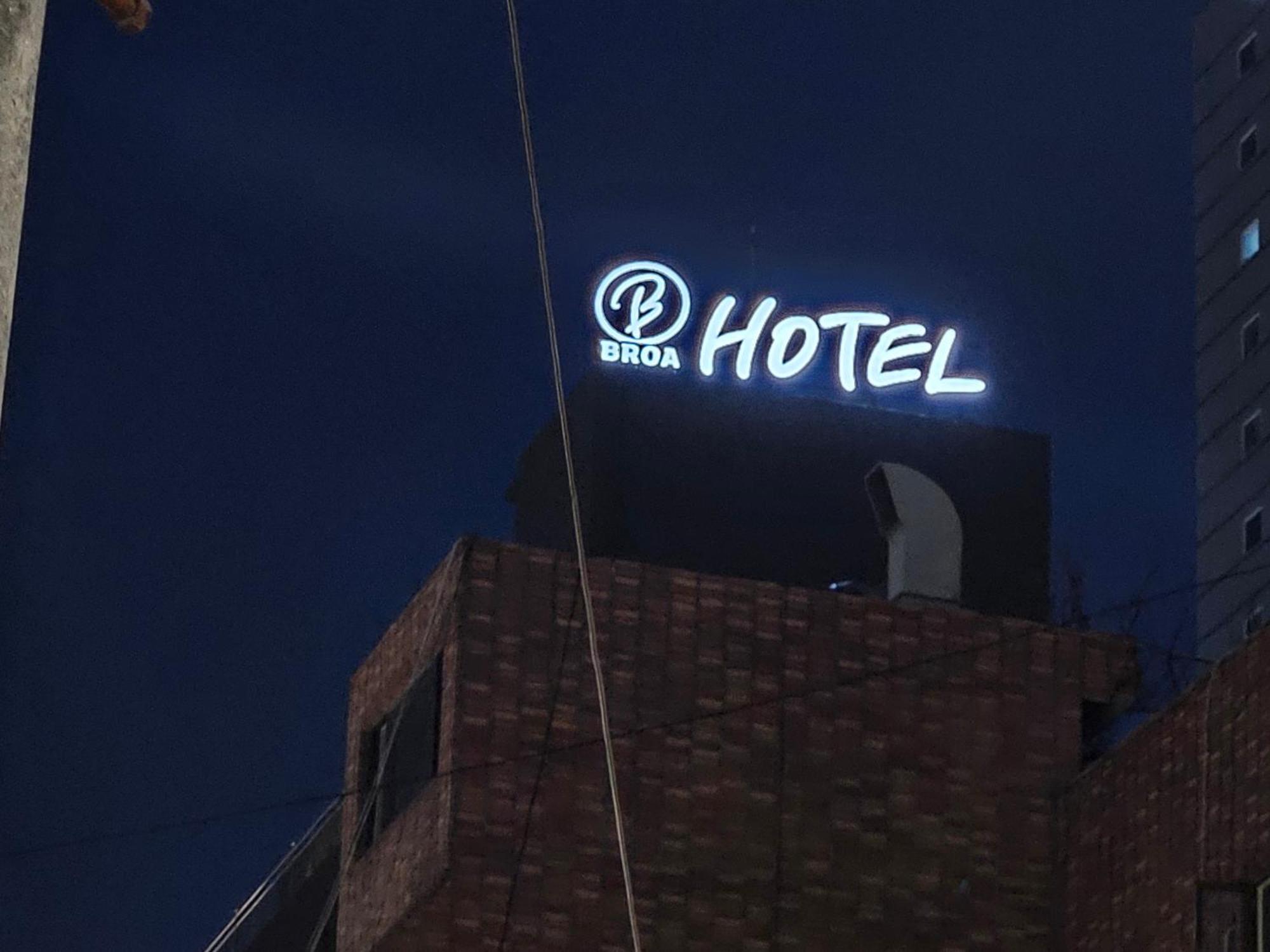 Busan Seomyeon Broa Hotel Extérieur photo